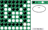 大家来玩黑白棋 - Wir spielen Othello