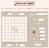 Reversi Fight