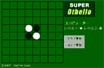 Super-Othello